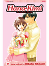 Cover image for Hana-Kimi, Volume 21